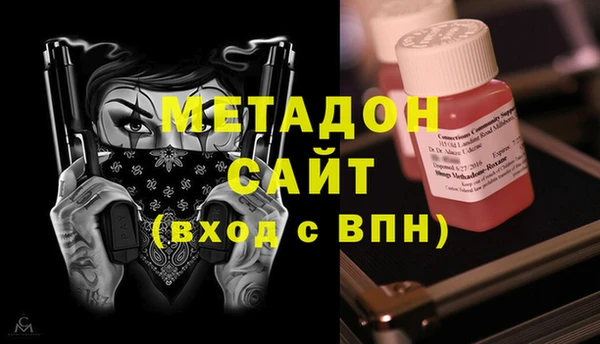 кокаин перу Алексеевка