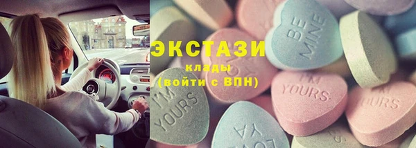 кокаин перу Алексеевка