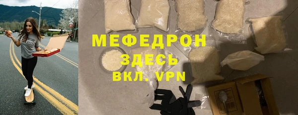 мдпв Зеленокумск