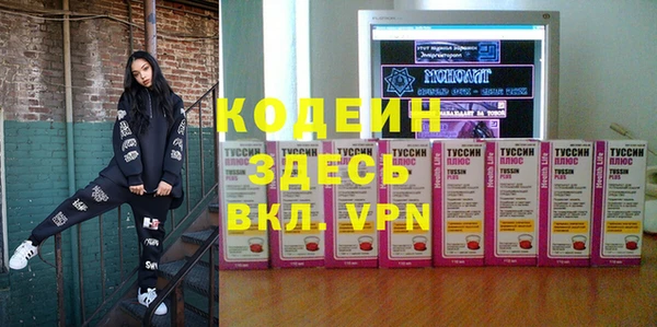 PSILOCYBIN Каменногорск