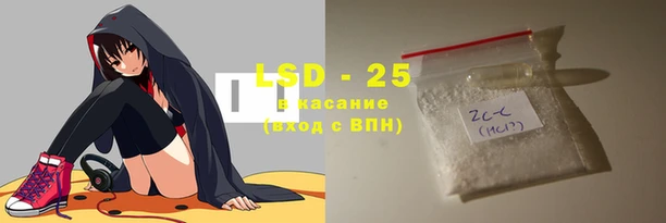 МДМА Алексин