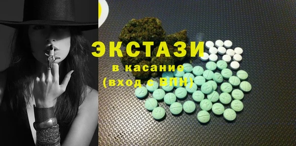 кокаин перу Алексеевка