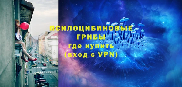 кокаин Абдулино