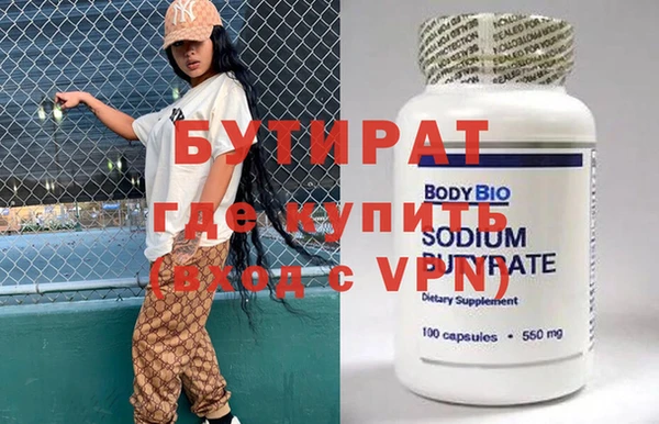 MESCALINE Алзамай